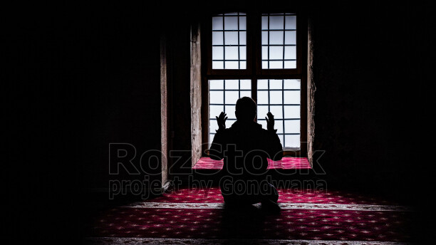 Medresede Dua Eden Adam